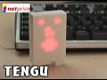 TENGU