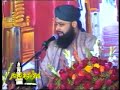 Woh Sueh Lalazaar - Owais Qadri