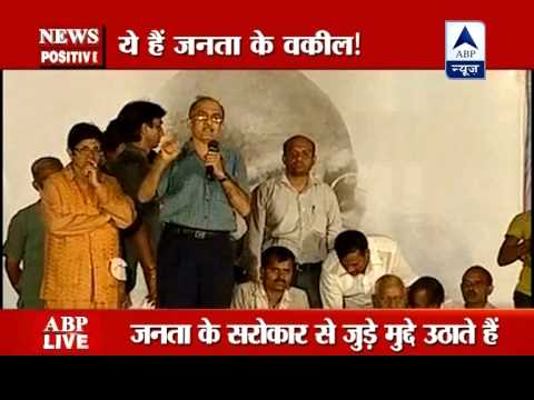 prashant - For more info log on to: www.youtube.com/abpnewsTV.