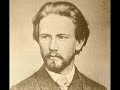 Tchaikovsky Romeo and Juliet Part 2