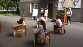 У місті визначили лідера читання серед школярів