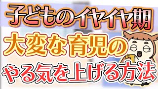 動画のサムネイル