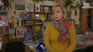 “Книги даруй — до перемоги крокуй”