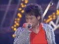 [Concert] ??? ????????? 3 - ???????? [02]