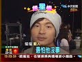 陳水扁洗錢案 從從模仿壓力大