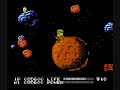 one more planet to tread upon. must rescue willie, even though he's a nerdy kid without a life.