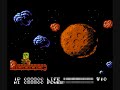 one more planet to tread upon. must rescue willie, even though he's a nerdy kid without a life.
