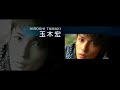KIDS (2008) short movie trailer