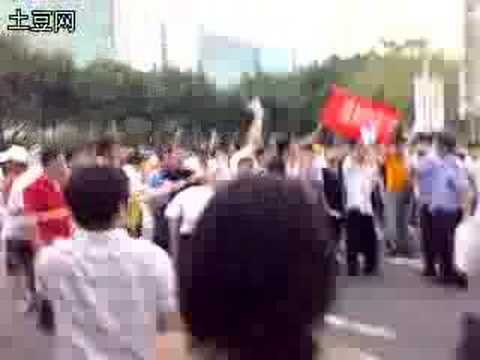 protect the city of xiamen,china