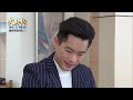 大時代 第181集 Great Times Ep181