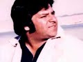 Ahmad Zahir  5 Stars