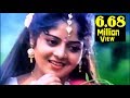 என்றும் மனதில் நீங்கா இடம் பிடித்த சில பாடல்கள்| Ilayaraja Melody Songs | Tamil Cinema Songs என்றும் மனதில் நீங்கா இடம் பிடித்த சில பாடல்கள்| Ilayaraja Melody Songs | Tamil Cinema Songs