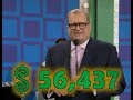 The Price is Right, Showcase Showdown PERFECT BID! (HQ)