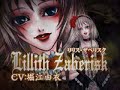 Animamundi OP