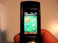 Noah From PhoneDog.com: Samsung Juke for Verizon Wireless