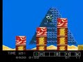 Karnov 9:04.25