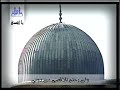 YA AQSA