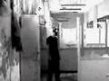 no identity