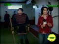 Georgian Martial Arts