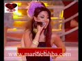 maya nasri fi yalel ya3en maya nasri fi yalel ya3en