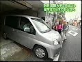 ?????(manabe kaori)?with  apu & kondo-san