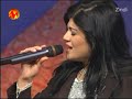 Koma Zerdest le rindke shingali Koma Zerdest le rindke shingali