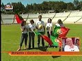 Ronaldo Portugal Video Ronaldo Portugal Video
