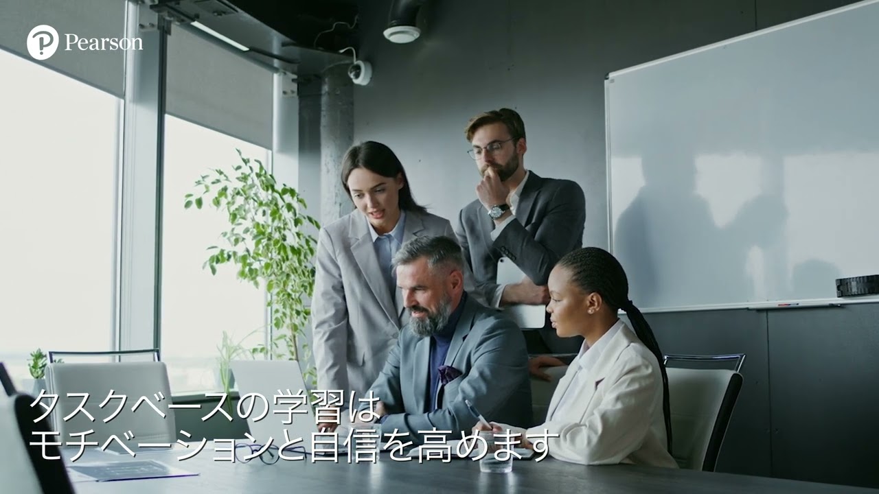 Business Partner (Japanese) I 蜜桃app I Adult Learners