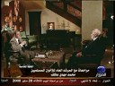 حوار مع المرشد العام للإخوان المسلمين محمد مهدى عاكف -  مراجعات - الحلقة الخامسة الجرء الأول