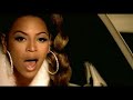 Beyonce & Jay-Z vs Lil Wayne: \"Upgraded Lollipop\"