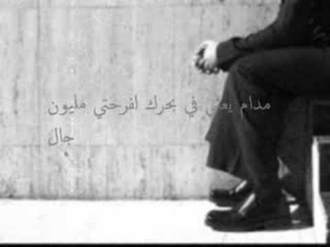 محمد جار الله السهلي - اصعب سؤال - منتديات نبض