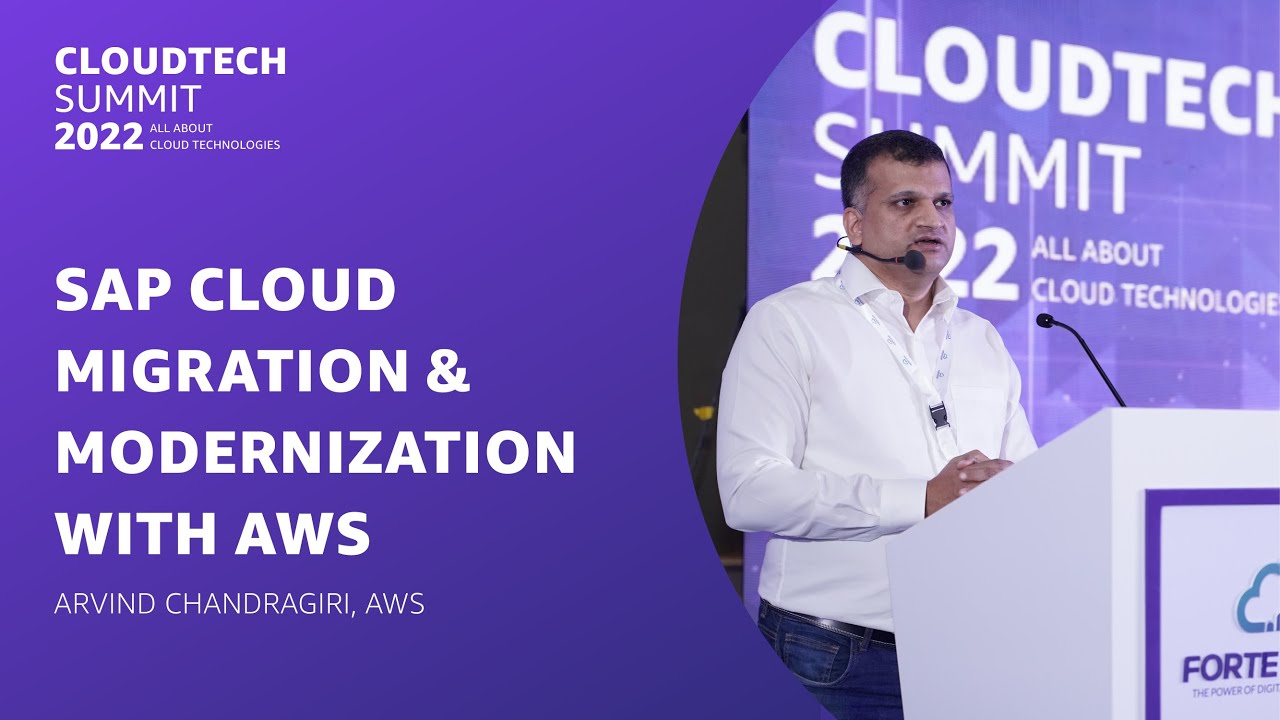 SAP Cloud migration & modernization with AWS