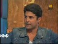 Rajeev Khandelwal