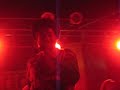 the abyssinians live in tel aviv, israel 2007