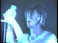 Skinny Puppy : Deadlines (Live at Horst 10.12.1986)