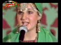 Afghan Watan Rana Kawoo Very Nice Song