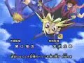 Yu-gi-oh Intro 5
