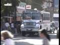 ASUCOP insiste en que pasaje debe bajar