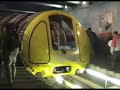 funiculaire de la grande motte