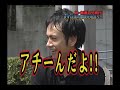Hottokenai *pnish* TV - Episode 7 [02/03]