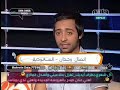 قناة وناسه - سوالف - اتصال وجدان -1