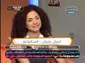 قناة وناسه - سوالف - اتصال وجدان -1