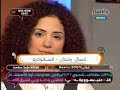 قناة وناسه - سوالف - اتصال وجدان -1