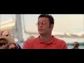 18 sec clip from wedding crasher it's funny