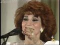 Fayza Ahmed:aywe ta3abne hawak 1981 Fayza Ahmed:aywe ta3abne hawak 1981
