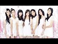 A Pink – I Don't Know