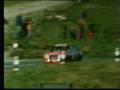 Roger Clark Escort BDA Manx 1975