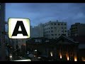 elica-to skyli