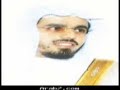 الشيخ إبراهيم الجبرين
