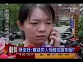 20080818 ?????????